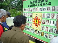 0416_046.JPG (85151 bytes)