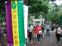 0416_047.JPG (88554 bytes)