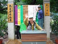 0416_049.JPG (92392 bytes)