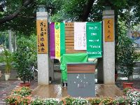 0416_050.JPG (99935 bytes)