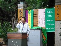 0416_054.JPG (75405 bytes)