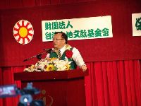 0422_002.JPG (52187 bytes)