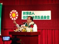 0422_007.JPG (50417 bytes)