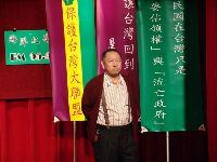 0422_012.JPG (52107 bytes)