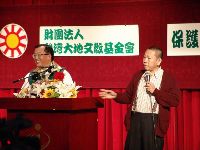 0422_015.JPG (54479 bytes)