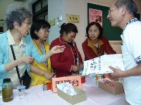 0422_025.JPG (65568 bytes)