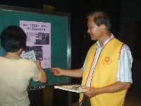 0422_033.JPG (84807 bytes)