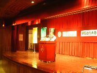 0422_039.JPG (99264 bytes)