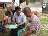 0423_005.JPG (87160 bytes)