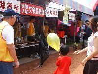 0423_030.JPG (135908 bytes)