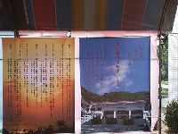 0423_047.JPG (116724 bytes)