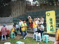 0423_049.JPG (162533 bytes)