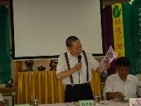 0507_007.JPG (45933 bytes)