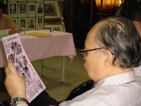 0507_008.JPG (58242 bytes)