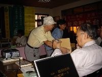 0507_009.JPG (54896 bytes)