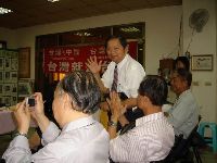 0507_010.JPG (58462 bytes)