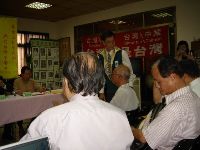 0507_013.JPG (55044 bytes)