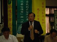 0507_016.JPG (46980 bytes)