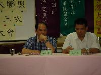 0507_017.JPG (43474 bytes)