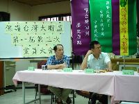 0507_031.JPG (64010 bytes)