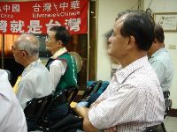 0507_032.JPG (69527 bytes)