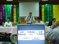 0507_033.JPG (60339 bytes)