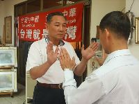 0513_016.JPG (97840 bytes)