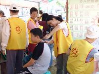 0514_007.JPG (62148 bytes)