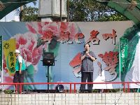 0514_011.JPG (84966 bytes)