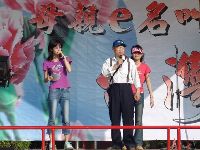 0514_019.JPG (70761 bytes)