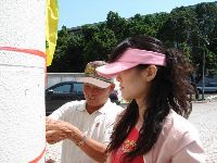 0514_043.JPG (73939 bytes)