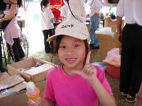 0514_049.JPG (62092 bytes)