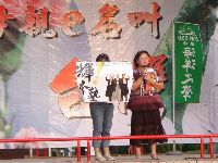 0514_053.JPG (74538 bytes)