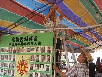 0514_066.JPG (154744 bytes)