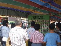 0514_067.JPG (135028 bytes)