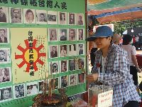 0514_069.JPG (160192 bytes)