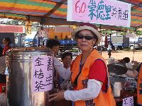 0514_077.JPG (153929 bytes)