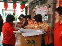 0527_003.JPG (118968 bytes)