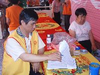 0527_012.JPG (134169 bytes)