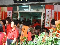 0527_016.JPG (157612 bytes)