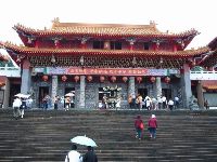 nantou_001.JPG (84600 bytes)