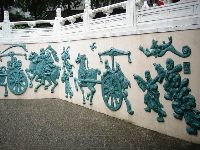 nantou_004.JPG (92402 bytes)