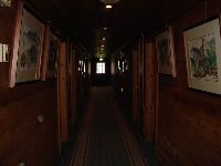 nantou_010.JPG (35957 bytes)