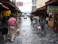 nantou_038.JPG (84765 bytes)