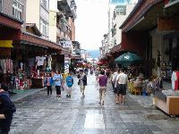 nantou_045.JPG (82623 bytes)