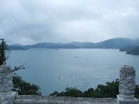 nantou_050.JPG (72763 bytes)