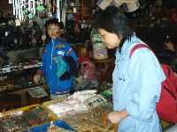 nantou_073.JPG (133461 bytes)