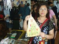 nantou_074.JPG (139478 bytes)