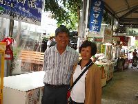 nantou_079.JPG (144151 bytes)