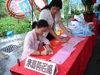 0528_005.JPG (91859 bytes)